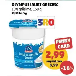 Penny OLYMPUS Iaurt grecesc Ofertă