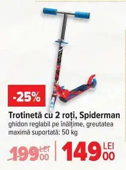 Carrefour Trotinetă cu 2 roți, Spiderman Ofertă