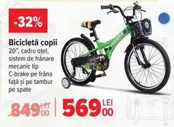 Carrefour Bicicletă copii Ofertă