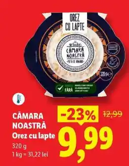 Lidl CĂMARA NOASTRĂ Orez cu lapte Ofertă