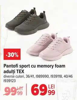 Carrefour Pantofi sport cu memory foam adulți TEX Ofertă