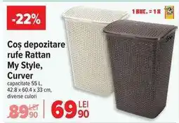 Carrefour Coș depozitare rufe, Rattan My Style, Curver Ofertă