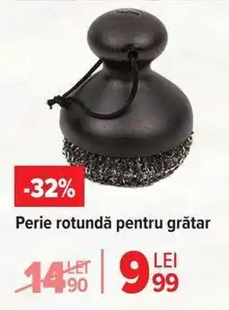 Carrefour Perie rotundă pentru grătar Ofertă
