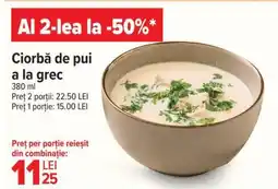 Carrefour Ciorbă de pui a la grec Ofertă
