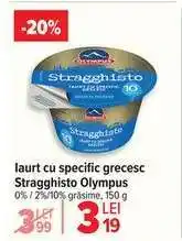Carrefour Iaurt cu specific grecesc Stragghisto Olympus Ofertă