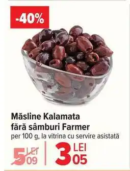Carrefour Măsline Kalamata fără sâmburi Farmer Ofertă