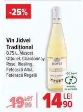 Carrefour Vin Jidvei Traditional Ofertă
