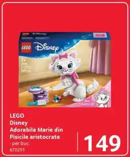 Selgros LEGO Disney Adorabila Marie din Pisicile aristocrate Ofertă