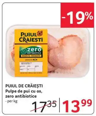Selgros PUIUL DE CRĂIEȘTI Ofertă