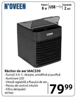 Selgros Răcitor de aer MAC330 Ofertă