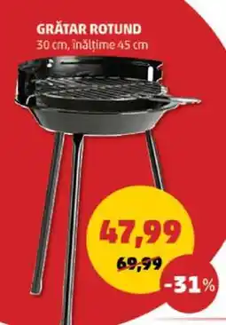 Penny Grătar rotund Ofertă