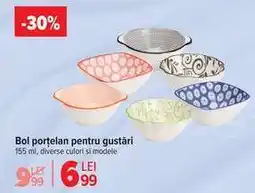 Carrefour Bol porțelan pentru gustări Ofertă