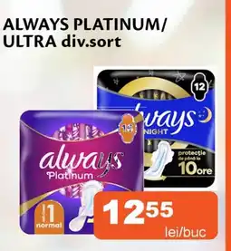 Unicarm Always platinum/ ultra Ofertă