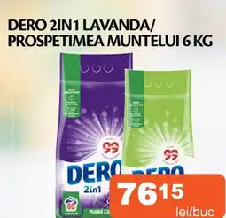 Unicarm Dero 2in1 lavanda/ prospetimea muntelui Ofertă