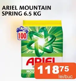 Unicarm Ariel mountain spring Ofertă