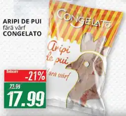 Diana Supermarket Aripi de pui fără vârf congelato Ofertă