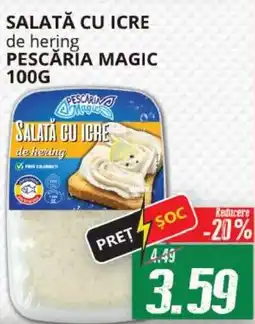 Diana Supermarket Salată cu icre de hering pescăria magic Ofertă