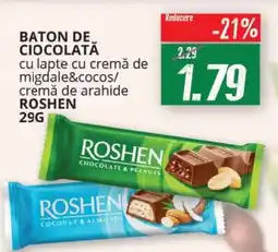 Diana Supermarket Baton de ciocolată cu lapte cu cremă de migdale&cocos/ cremă de arahide roshen Ofertă