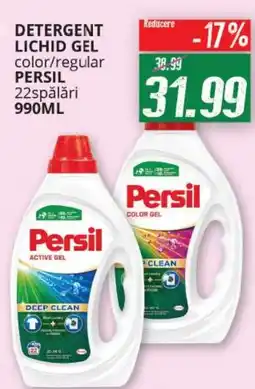 Diana Supermarket Detergent lichid gel color/regular persil 22spălări Ofertă