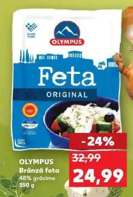Kaufland OLYMPUS Brânză feta Ofertă