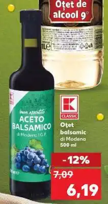 Kaufland Oțet balsamic di Modena Ofertă