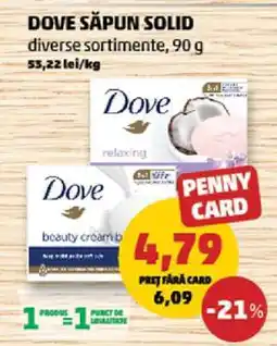 Penny Dove Săpun Solid Ofertă