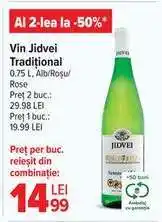 Carrefour Vin Jidvei Traditional Ofertă