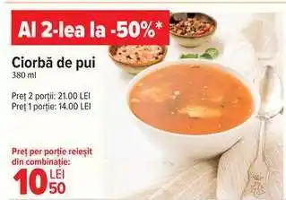 Carrefour Ciorbă de pui Ofertă
