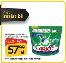 Supeco Detergent capsule ARIEL Ofertă