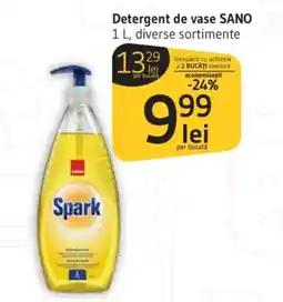 Supeco Detergent de vase SANO Ofertă