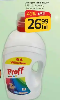 Supeco Detergent lichid PROFF Ofertă
