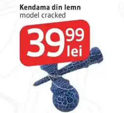 Supeco Kendama din lemn Ofertă