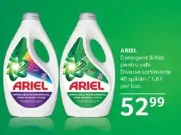 Selgros ARIEL Ofertă