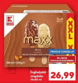 Kaufland Înghețată migdale Ofertă