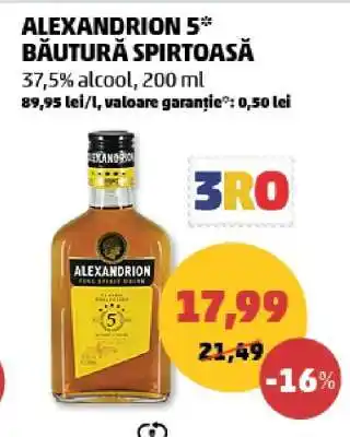 ALEXANDRION 5* Băutură spirtoasă