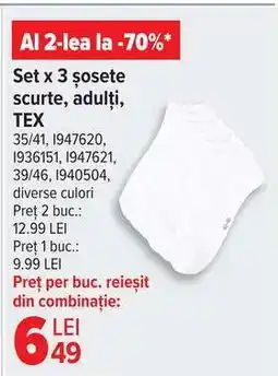 Carrefour Set x 3 șosete scurte, adulți, TEX Ofertă