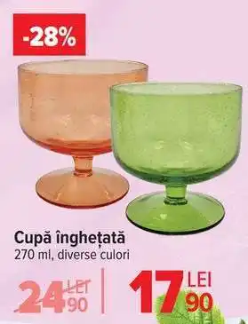 Cupă înghețată