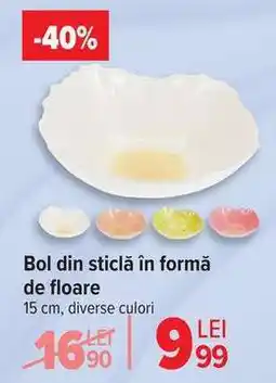 Carrefour Bol din sticlă în formă de floare Ofertă