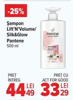Carrefour Șampon Lift’N’Volume/Silk&Glow Pantene 500 ml Ofertă