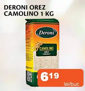 Unicarm Deroni orez camolino Ofertă