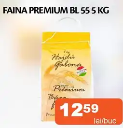 Unicarm Faina premium bl Ofertă