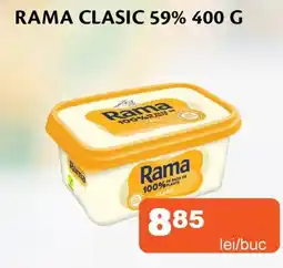 Unicarm Rama clasic 59% Ofertă
