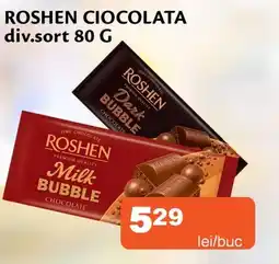 Unicarm Roshen ciocolata Ofertă
