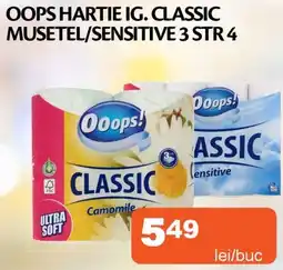 Unicarm Oops hartie ig. classic musetel/sensitive 3 str 4 Ofertă