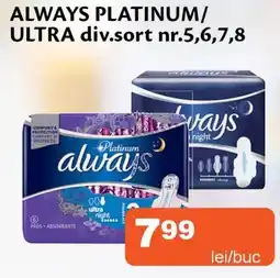 Unicarm Always platinum/ ultra Ofertă