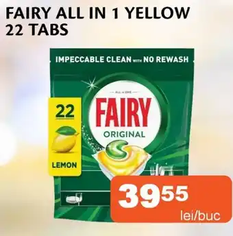 Unicarm Fairy all in 1 yellow Ofertă