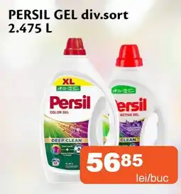 Unicarm Persil gel Ofertă