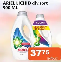 Unicarm Ariel lichid Ofertă