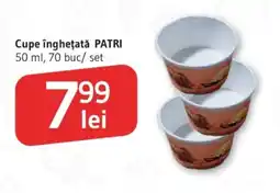 Supeco Cupe îngheţată PATRI Ofertă
