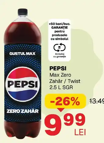 PEPSI